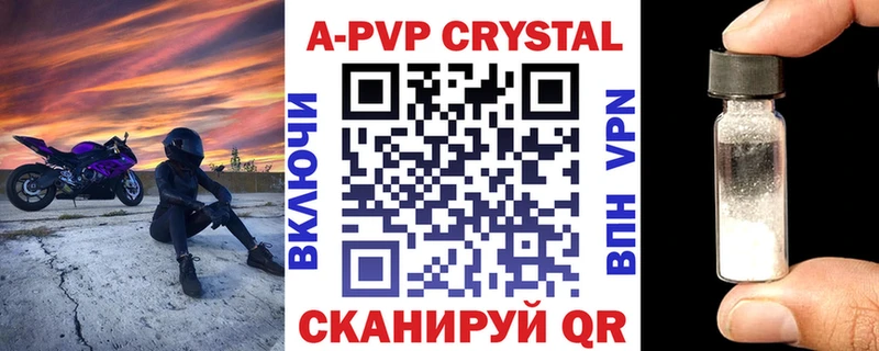 Купить Конопля  Мефедрон  ГАШ  Киселёвск