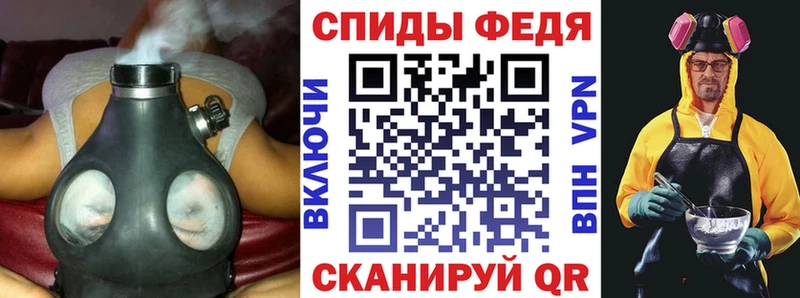 АМФ Premium Киселёвск