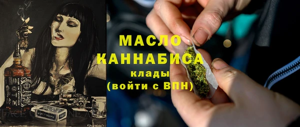 прущий лед Магадан