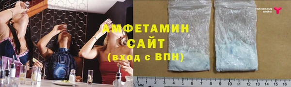 а пвп мука Лиски
