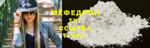 гашик Лихославль