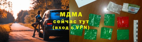 mix Липки