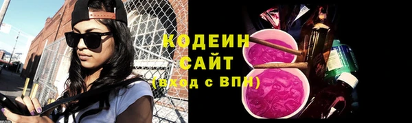 а пвп мука Лиски