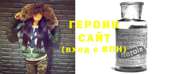 а пвп мука Лиски