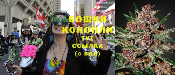 синтетический гашиш Майский