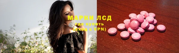 mix Липки