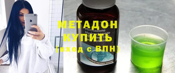 синтетический гашиш Майский