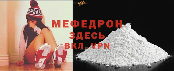 а пвп мука Лиски