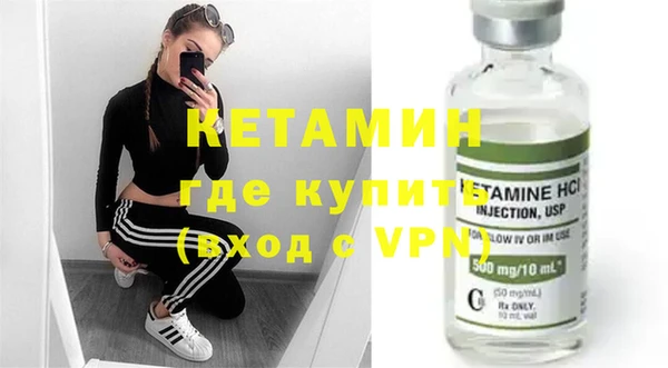а пвп мука Лиски