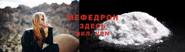 mix Липки