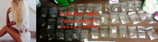 mix Липки