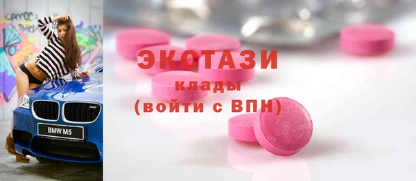 mix Липки