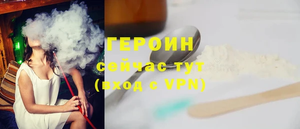 гашик Лихославль