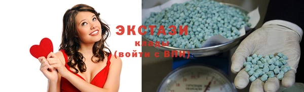 mix Липки
