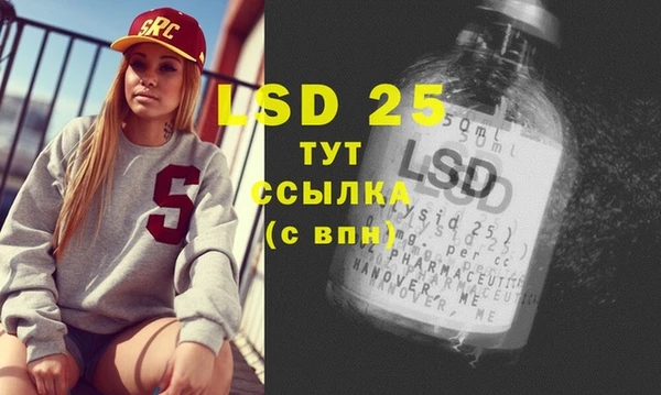 а пвп мука Лиски