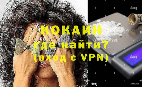 а пвп мука Лиски