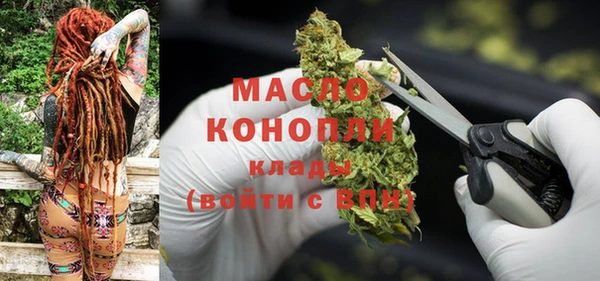 mix Липки