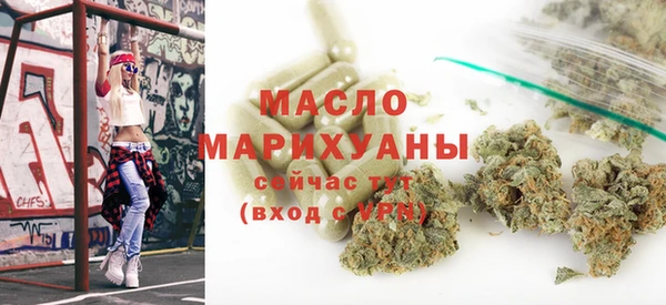 а пвп мука Лиски