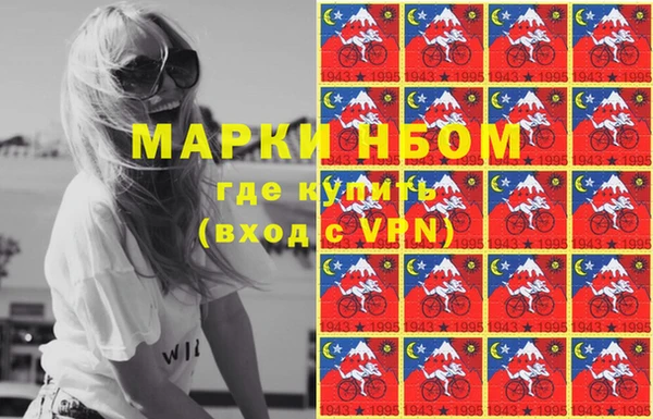 mix Липки