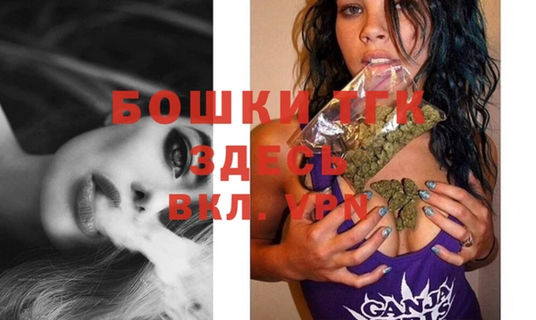 mix Липки