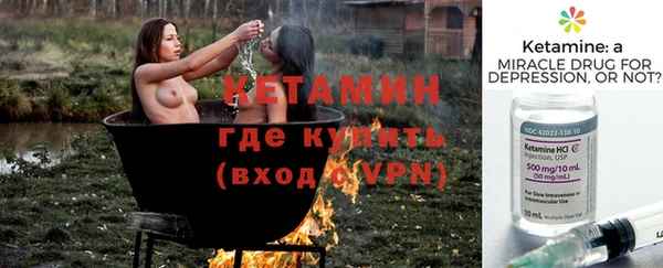 а пвп мука Лиски