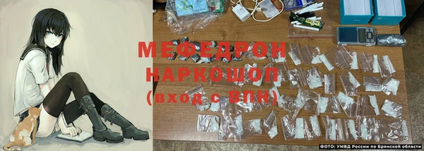 прущий лед Магадан