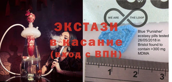 а пвп мука Лиски