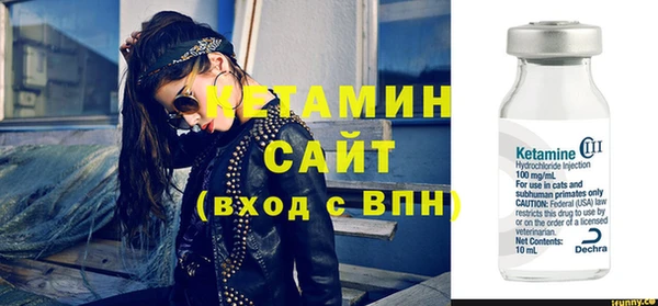синтетический гашиш Майский