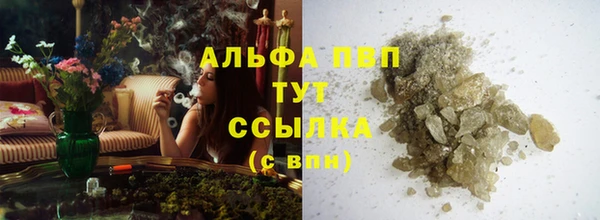 а пвп мука Лиски