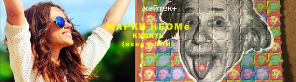 mix Липки