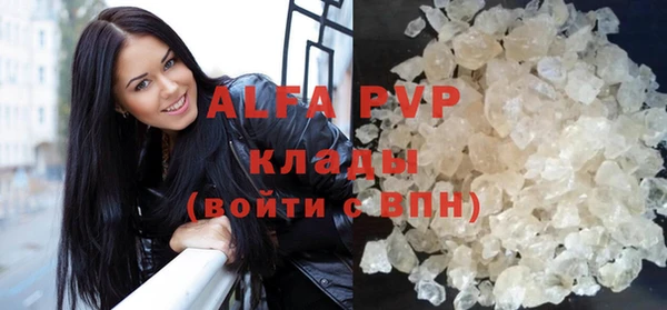 mix Липки