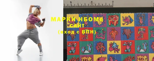 прущий лед Магадан