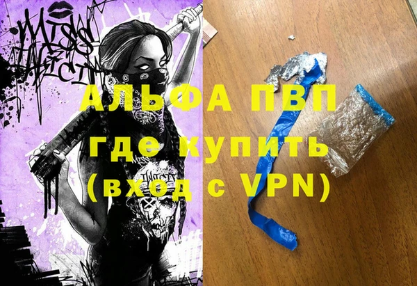 mix Липки