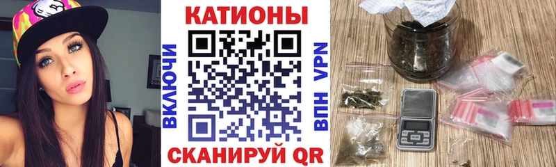 Купить закладки  Киселёвск  Мефедрон 4 MMC 