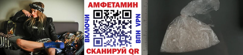 Метамфетамин кристалл  Купить  Киселёвск 