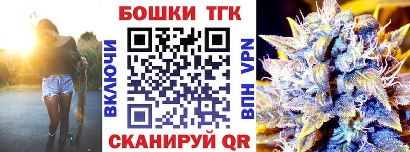 Марихуана семена  Купить где  Киселёвск 